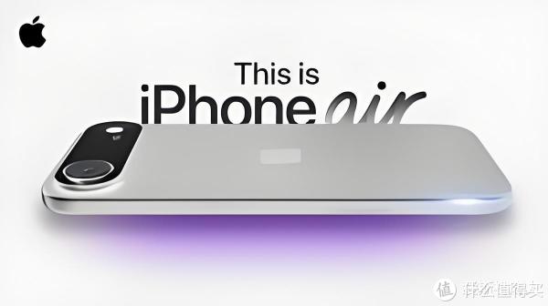 亿策略 iPhone 17 Air曝光！5.5 mm超薄、钛金轻盈，真敢叫“轻旗舰”？