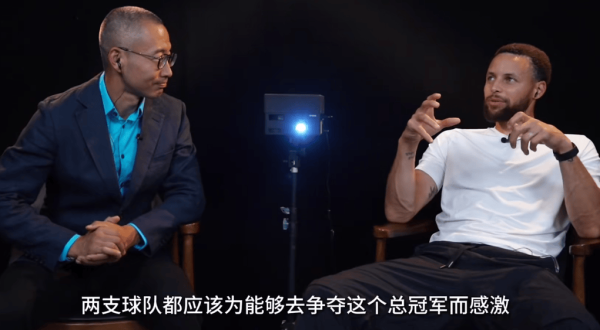 盈丰配资 库里专访: 73胜赛季的记忆很特别, 骑士最后三场打得很出色