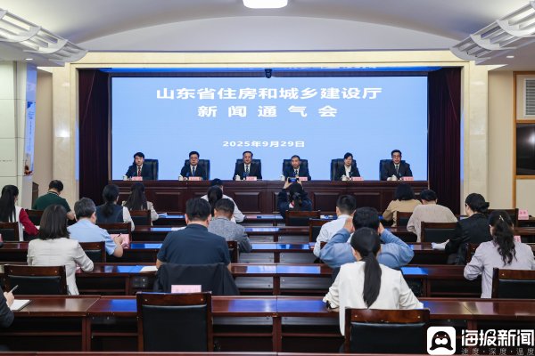 鸿运配资 济南“三向发力”推动工程造价改革